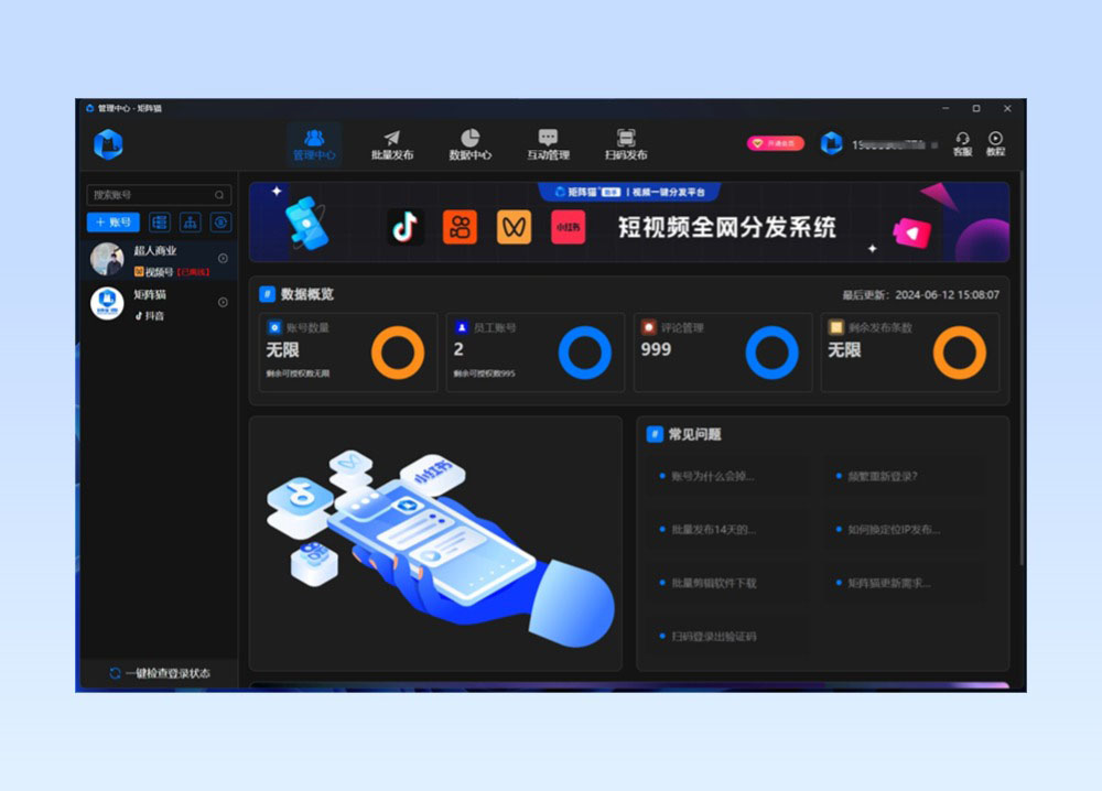 稿定设计-3.jpg