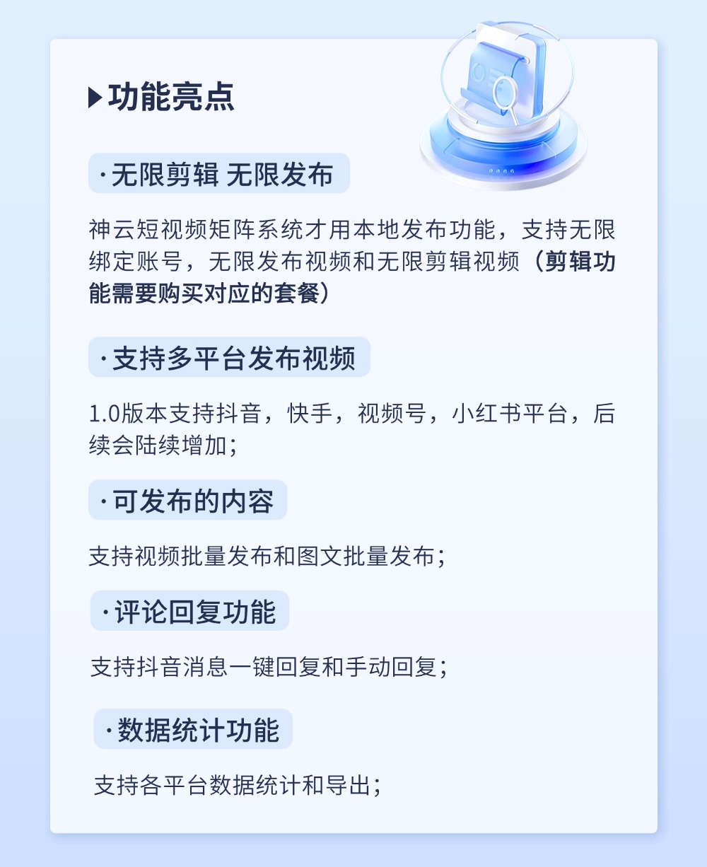 稿定设计-4.jpg