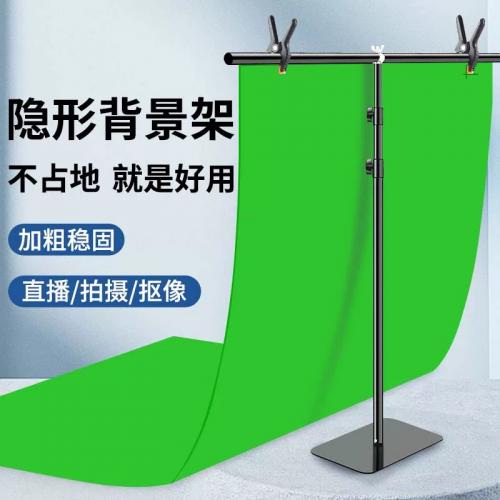 绿幕便携式抠像布加厚绿布背景布直播间背景墙绿色抠图幕布拍照视频抠像专业影视背景专用抠像布